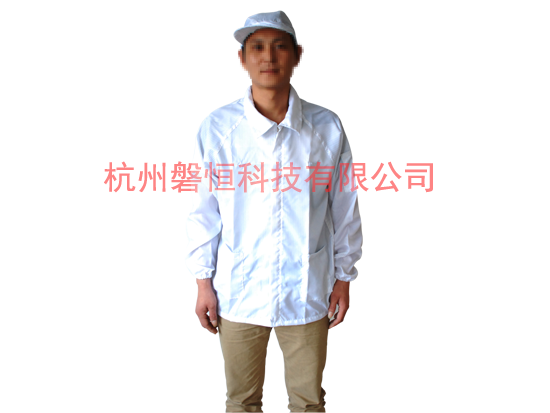 廠(chǎng)家直銷(xiāo) 無(wú)塵無(wú)菌衣 靜電條紋 分體防護(hù)服 靜電大褂